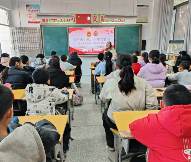 横向协同深度与广度现场发布的思治教育一体化优异实践